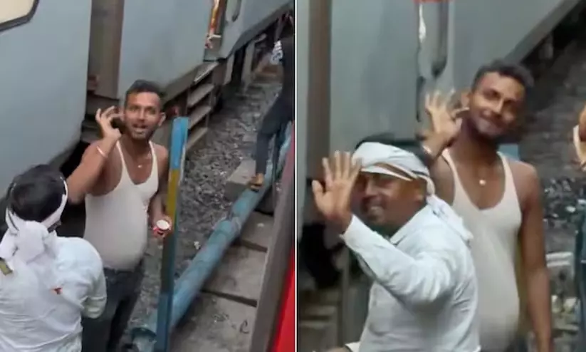 ട്രെയിൻ യാത്രക്കിടെ യുവാവ് അശ്ലീല ആംഗ്യങ്ങൾ കാണിച്ചു; വീഡിയോ സഹിതം പരാതിയുമായി യുട്യൂബർ, കേസ് രജിസ്റ്റർ ചെയ്തതായി റെയിൽവേ ട്രെയിൻ യാത്രക്കിടെ യുവാവ് അശ്ലീല ആംഗ്യങ്ങൾ കാണിച്ചു; വീഡിയോ സഹിതം പരാതിയുമായി യുട്യൂബർ, കേസ് രജിസ്റ്റർ ചെയ്തതായി റെയിൽവേ