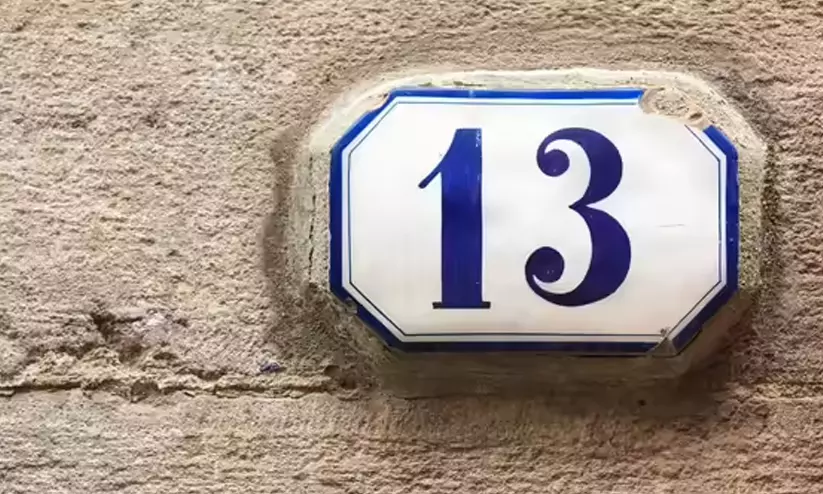 13നെ പേടി ഒരു ആഗോള പ്രതിഭാസം! 13നെ പേടി ഒരു ആഗോള പ്രതിഭാസം!