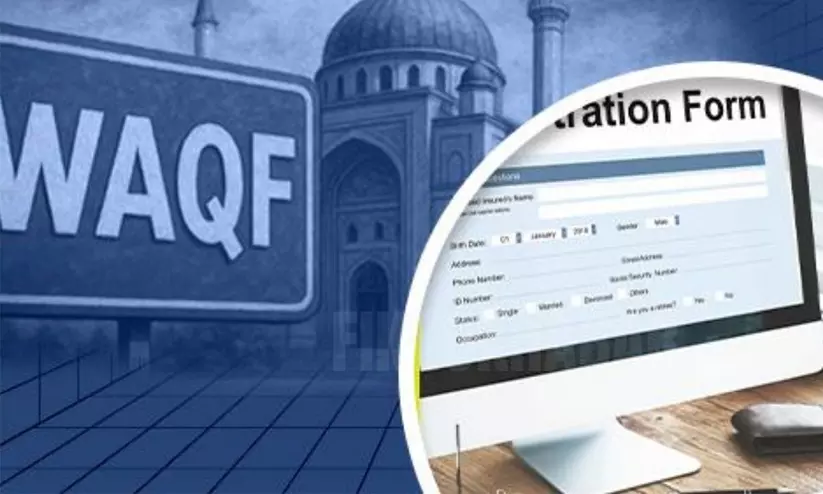 മുനമ്പം ഭൂമി ഉമീദ് പോർട്ടലിൽ ഉൾപ്പെടുത്തിയതിനെതിരെ ക്രൈസ്തവ സംഘടനയുടെ ഹരജി മുനമ്പം ഭൂമി ഉമീദ് പോർട്ടലിൽ ഉൾപ്പെടുത്തിയതിനെതിരെ ക്രൈസ്തവ സംഘടനയുടെ ഹരജി