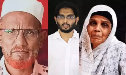 Bengaluru blast case