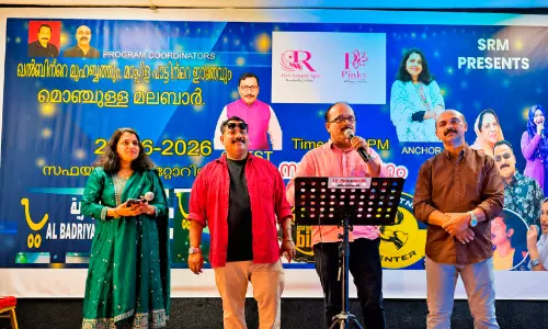ജി​ദ്ദ​യി​ൽ മാ​പ്പി​ള​പ്പാ​ട്ടി​െൻറ ഈ​ര​ടി​ക​ളു​മാ​യി ‘മൊ​ഞ്ചു​ള്ള മ​ല​ബാ​ർ’ സം​ഗീ​ത​നി​ശ