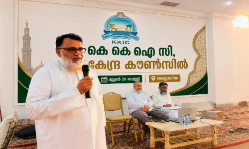 വിദ്യാഭ്യാസ രംഗത്തെ കാവിവൽക്കരണത്തെ ചെറുക്കണം; പി.എം. ശ്രീ പദ്ധതിക്കെതിരെ കുവൈത്ത് കേരള ഇസ്‌ലാഹി സെന്റർ