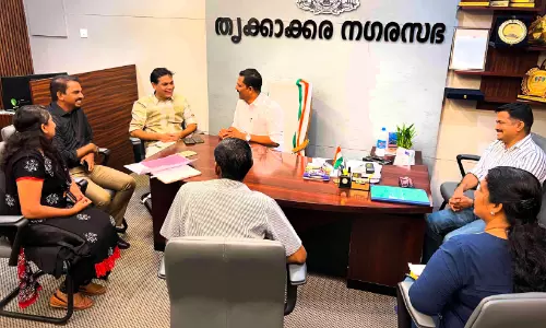 കാത്തിരിപ്പിന് വിരാമം; തൃക്കാക്കരയിൽ കേന്ദ്രീയ വിദ്യാലയത്തിന് സ്ഥലം കണ്ടെത്തി കാത്തിരിപ്പിന് വിരാമം; തൃക്കാക്കരയിൽ കേന്ദ്രീയ വിദ്യാലയത്തിന് സ്ഥലം കണ്ടെത്തി