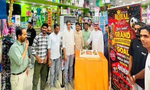 ഫിഫ ലോകകപ്പ് ആവേശത്തിൽ യാംബു റോയൽ പ്ലാസ ഷോപ്പിങ് മാൾ ഫിഫ ലോകകപ്പ് ആവേശത്തിൽ യാംബു റോയൽ പ്ലാസ ഷോപ്പിങ് മാൾ