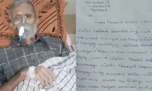 മരുന്ന് മാറിനൽകിയെന്ന് ആരോപണം; കോഴിക്കോട്ട് ഗുരുതരാവസ്ഥയിലായ രോഗി മരിച്ചു