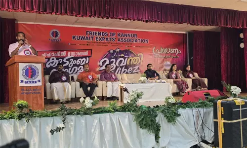 ആഘോഷമായി ഫോക്ക് ഫഹാഹീൽ സോണൽ കുടുംബസംഗമം
