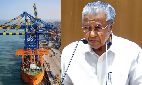 വിഴിഞ്ഞം ഓഹരി കൈമാറ്റം എൽ.ഡി.എഫ് നേട്ടമല്ല; റിപ്പോർട്ട് തിരുത്തി ‘ദേശാഭിമാനി’ വിഴിഞ്ഞം ഓഹരി കൈമാറ്റം എൽ.ഡി.എഫ് നേട്ടമല്ല; റിപ്പോർട്ട് തിരുത്തി ‘ദേശാഭിമാനി’
