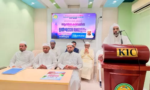ഇതാണ് നേര്‍വഴി കെ.ഐ.സി ആദർശ കാമ്പയിന് തുടക്കം