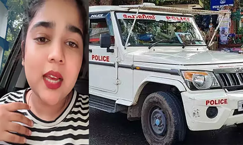‘വലിയ തെറ്റുപറ്റി... വെരി വെരി സോറി, തെറ്റ് ഒരിക്കലും ആവര്ത്തിക്കില്ല’ -യൂട്യൂബര് ഹെലൻ ഓഫ് സ്പാർട്ട ‘വലിയ തെറ്റുപറ്റി... വെരി വെരി സോറി, തെറ്റ് ഒരിക്കലും ആവര്ത്തിക്കില്ല’ -യൂട്യൂബര് ഹെലൻ ഓഫ് സ്പാർട്ട