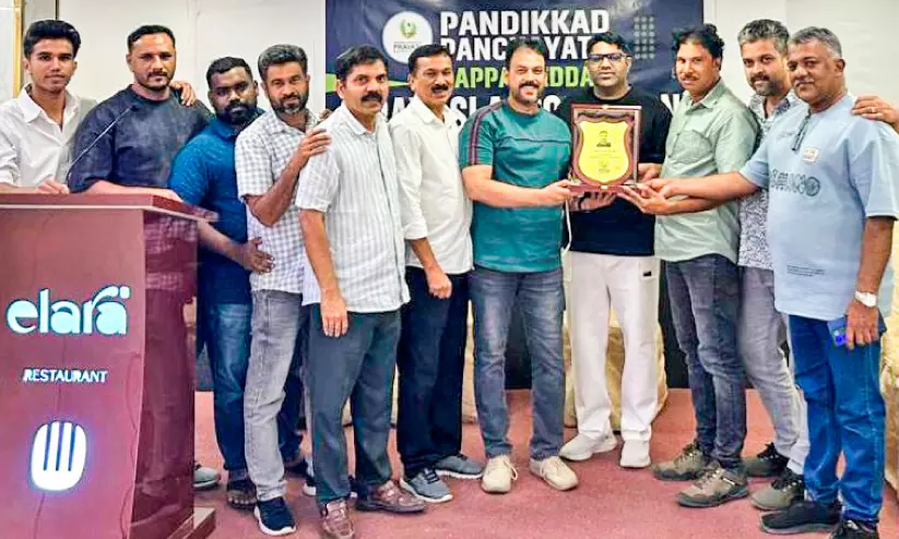 ഷാജഹാൻ പാണ്ടിക്കാടിന് ‘പപ്പ’ യാത്രയയപ്പ് നൽകി ഷാജഹാൻ പാണ്ടിക്കാടിന് ‘പപ്പ’ യാത്രയയപ്പ് നൽകി