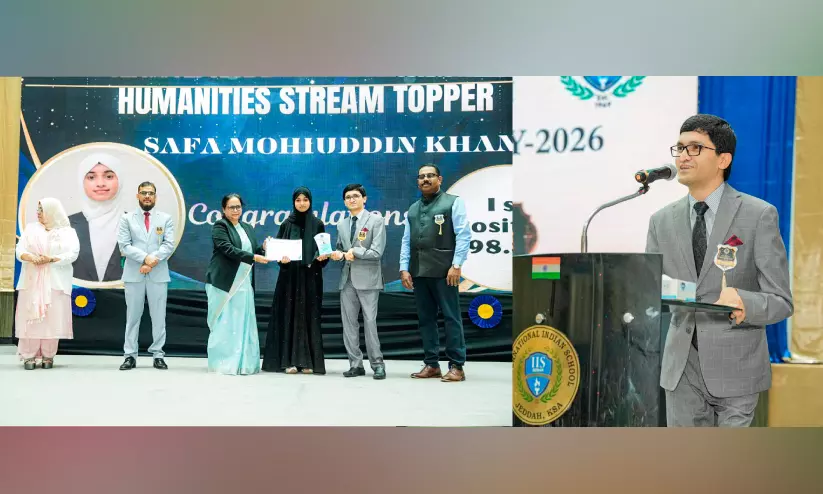 ശ്രദ്ധേയമായി ജിദ്ദ ഇന്ത്യൻ സ്കൂൾ വാർഷിക അവാർഡ് വിതരണ ചടങ്ങ് ശ്രദ്ധേയമായി ജിദ്ദ ഇന്ത്യൻ സ്കൂൾ വാർഷിക അവാർഡ് വിതരണ ചടങ്ങ്
