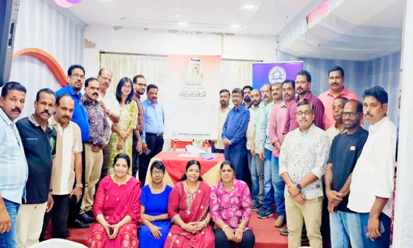 കുടുംബ സൗഹൃദവേദി ലോയൽറ്റി പ്ലഡ്ജ് കുടുംബ സൗഹൃദവേദി ലോയൽറ്റി പ്ലഡ്ജ്