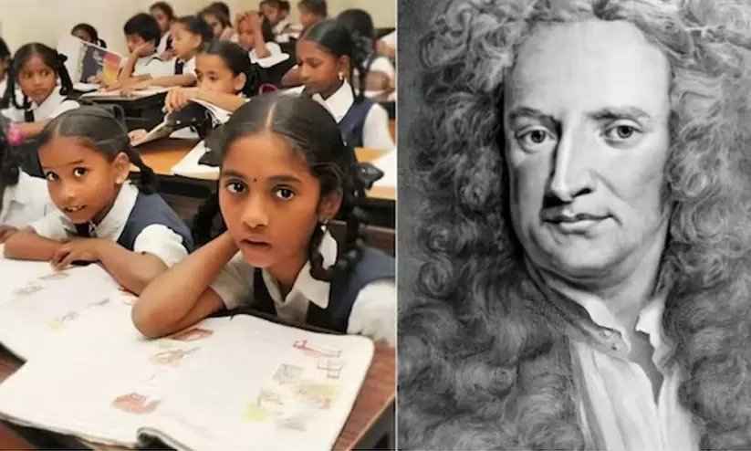 odisha text book controversy odisha text book controversy