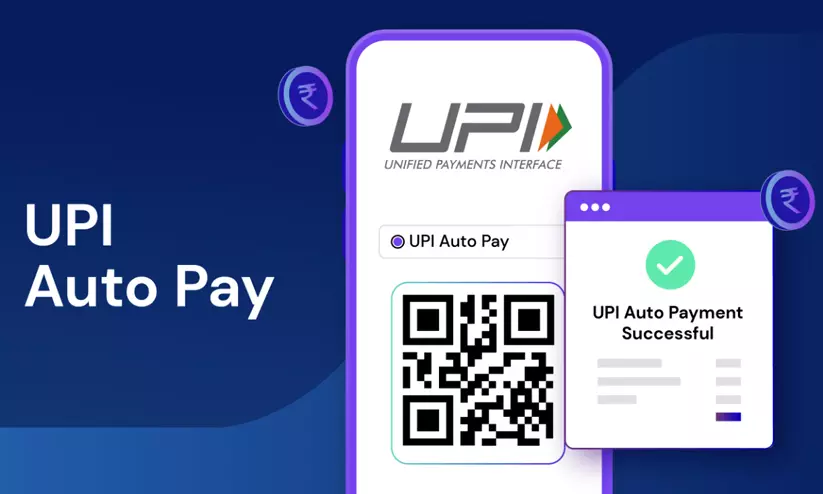 https://www.madhyamam.com/tags/upi https://www.madhyamam.com/tags/upi