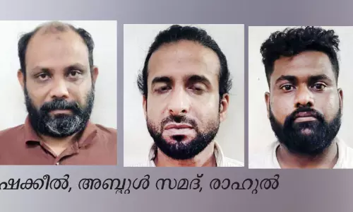 ടോൾ പ്ലാസക്ക് സമീപം കാർ തട്ടിയെടുത്ത സംഘം പിടിയിൽ