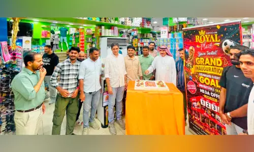 ലോകകപ്പ് ആവേശത്തിൽ യാംബു; റോയൽ പ്ലാസ ഷോപ്പിങ് മാൾ ‘സെലിബ്രെറ്റ് എവരി ഗോൾ’ വമ്പൻ ഓഫറുകൾക്ക് തുടക്കമായി