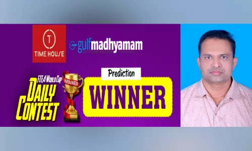 ഗൾഫ് മാധ്യമം - ടൈം ഹൗസ് ലോകകപ്പ് പ്രവചന മത്സരം: കെ.ടി.സയ്യിദ് വിജയി
