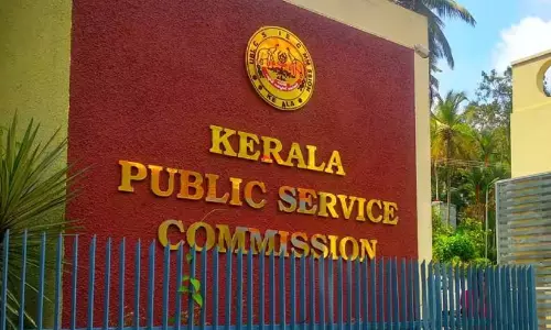 ഒടുവിൽ തെറ്റ് സമ്മതിച്ച് പി.എസ്.സി; പ്ലാനിങ് ബോർഡ് പരീക്ഷ മൂല്യനിർണയത്തിൽ ഗുരുതര പിഴവ്, സമഗ്ര അന്വേഷണത്തിന് ഉത്തരവ്