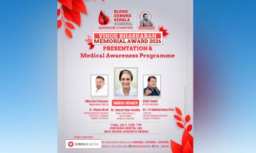 ബി.ഡി.കെ വിനോദ് ഭാസ്കരൻ മെമ്മോറിയൽ അവാർഡ് ഡോ. സന്ധുവിന്