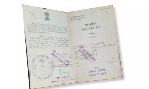 പാ​സ്‌​പോ​ർ​ട്ട് പൗ​ര​ത്വ രേ​ഖ ത​ന്നെ