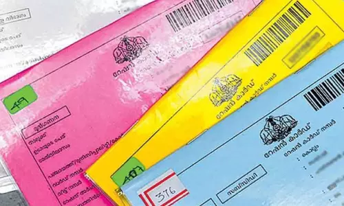 Priority Ration Card