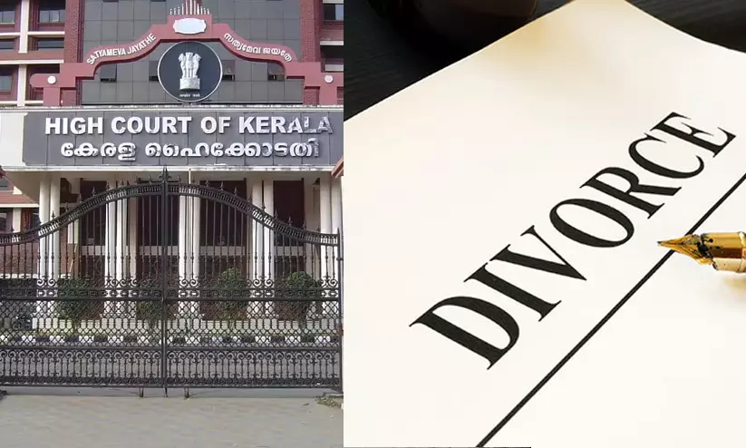 Kerala High Court Kerala High Court