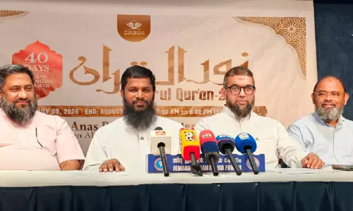 ജിദ്ദ അനസ് ബിൻ മാലിക് സെൻററിൽ 40 ദിവസത്തെ ഖുർആൻ മനഃപാഠ പദ്ധതി; ജൂലൈ അഞ്ചിന് തുടക്കമാകും ജിദ്ദ അനസ് ബിൻ മാലിക് സെൻററിൽ 40 ദിവസത്തെ ഖുർആൻ മനഃപാഠ പദ്ധതി; ജൂലൈ അഞ്ചിന് തുടക്കമാകും
