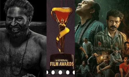 National Film Awards