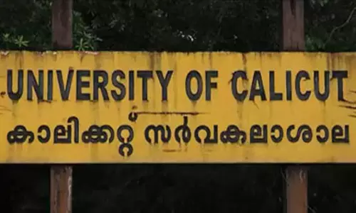 കാലിക്കറ്റ് സർവകലാശാലയിൽ സർക്കാർ പ്രതിനിധികളായി ആറു പുതിയ സിൻഡിക്കേറ്റംഗങ്ങൾ കാലിക്കറ്റ് സർവകലാശാലയിൽ സർക്കാർ പ്രതിനിധികളായി ആറു പുതിയ സിൻഡിക്കേറ്റംഗങ്ങൾ