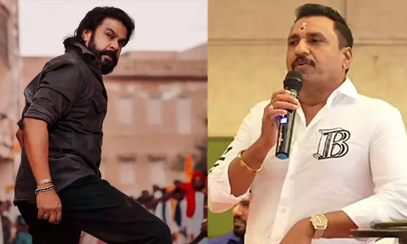 ദിലീപിന്റെ ‘ബാന്ദ്ര’ സിനിമ കാരണം 30 കോടിയിലേറെ നഷ്ടം; സംവിധായകനെതിരെ ഗുരുതര ആരോപണവുമായി നിർമാതാവ് ദിലീപിന്റെ ‘ബാന്ദ്ര’ സിനിമ കാരണം 30 കോടിയിലേറെ നഷ്ടം; സംവിധായകനെതിരെ ഗുരുതര ആരോപണവുമായി നിർമാതാവ്
