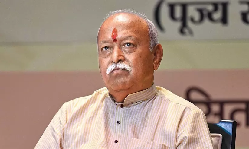 അയോധ്യ രാമക്ഷേത്രക്കൊള്ള: ‘റാം റാം..’ ‘എല്ലാം ഹൊസബാലെ പറഞ്ഞിട്ടുണ്ട്...’ -മോഹൻ ഭഗവത് അയോധ്യ രാമക്ഷേത്രക്കൊള്ള: ‘റാം റാം..’ ‘എല്ലാം ഹൊസബാലെ പറഞ്ഞിട്ടുണ്ട്...’ -മോഹൻ ഭഗവത്