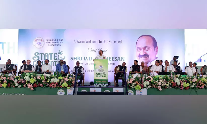 അനധികൃത സ്വർണവ്യാപാരം അവസാനിപ്പിക്കും -മുഖ്യമന്ത്രി അനധികൃത സ്വർണവ്യാപാരം അവസാനിപ്പിക്കും -മുഖ്യമന്ത്രി