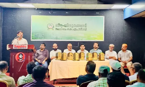 തി​രൂ​ര​ങ്ങാ​ടി കെ.​എം.​സി.​സി വി​ജ​യാ​ഘോ​ഷ​വും   ആ​ദ​ര​വും