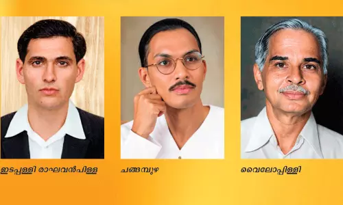 ക​തി​ര്‍മ