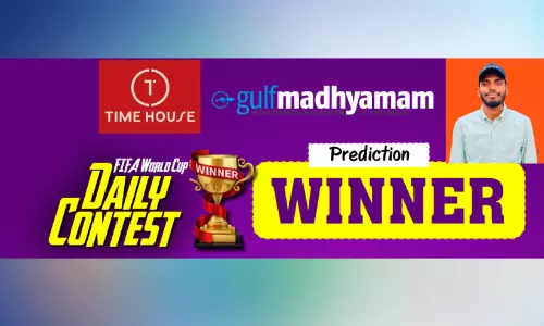 ഗൾഫ് മാധ്യമം - ടൈം ഹൗസ് ലോകകപ്പ്   പ്രവചന മത്സരം: ശബൽ ബഷീർ വിജയി