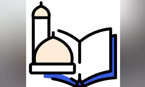 ഐ.സി.എഫ് നൂറുല്‍ ഉലമ   എജ്യു അവാര്‍ഡ് പ്രഖ്യാപിച്ചു