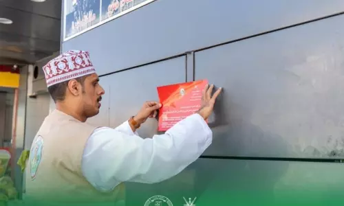 ദോഫാർ ഖരീഫ് സീസൺ: സലാലയിൽ ഭക്ഷ്യസ്ഥാപനങ്ങളിൽ പരിശോധന;  25  കടകൾ അടപ്പിച്ചു