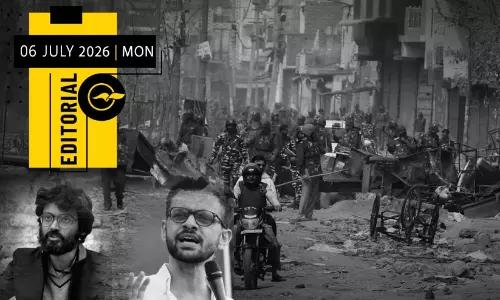 നിയമംകാട്ടി നീതിനിഷേധം നിയമംകാട്ടി നീതിനിഷേധം