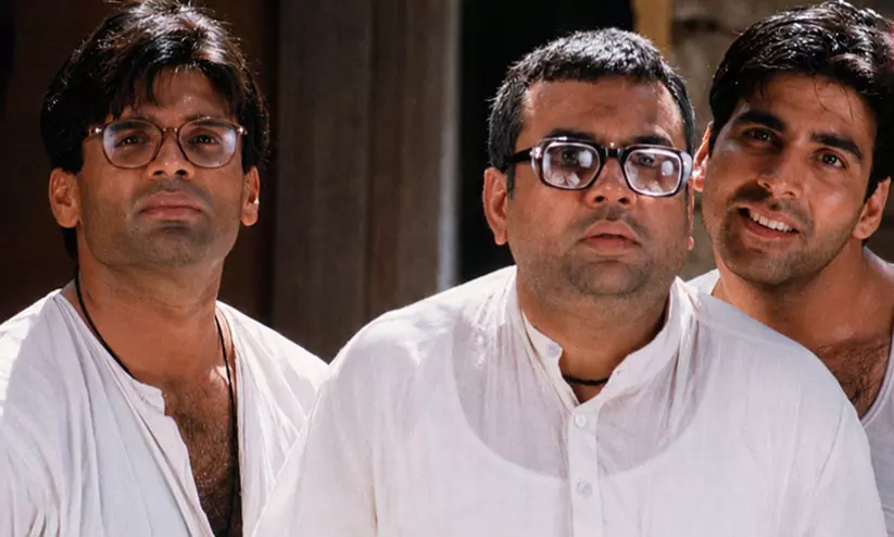Hera Pheri Hera Pheri