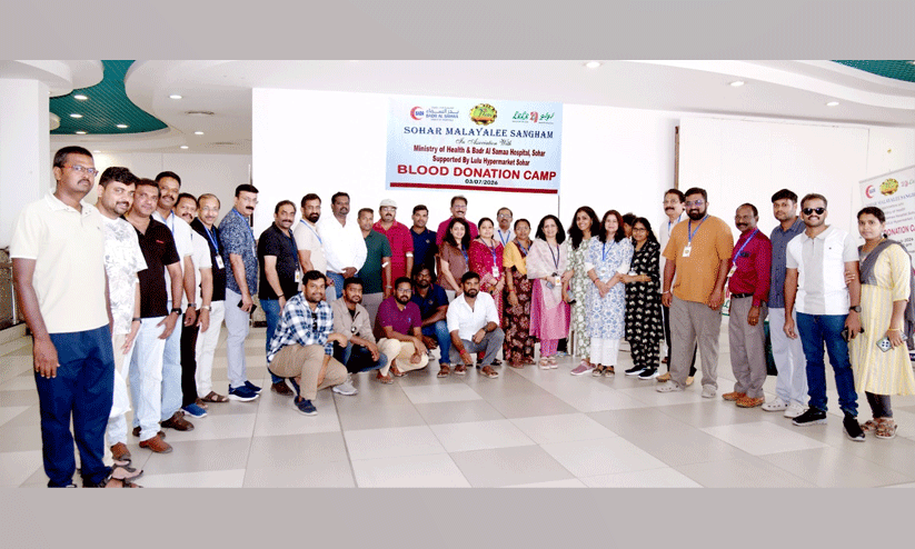 രക്തദാന ക്യാമ്പുമായി സോഹാർ മലയാളി സംഘം രക്തദാന ക്യാമ്പുമായി സോഹാർ മലയാളി സംഘം
