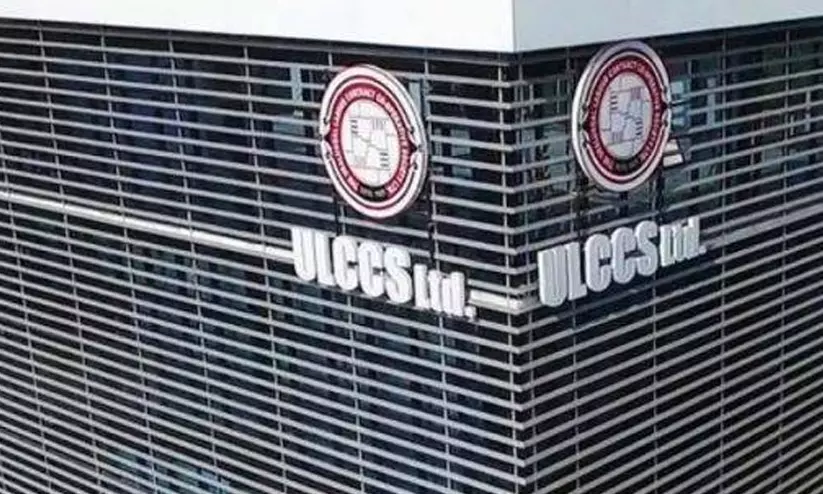 നിയമസഭ മെമ്പേഴ്സ് ലോഞ്ച്: ഊരാളുങ്കലിനെ ഒഴിവാക്കുന്നു, പകരം ചുമതല മരാമത്ത് വിഭാഗത്തിന് നിയമസഭ മെമ്പേഴ്സ് ലോഞ്ച്: ഊരാളുങ്കലിനെ ഒഴിവാക്കുന്നു, പകരം ചുമതല മരാമത്ത് വിഭാഗത്തിന്