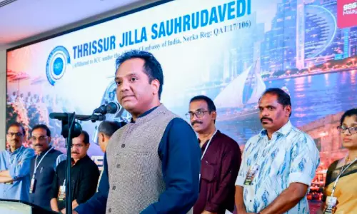 തൃശൂർ ജില്ല സൗഹൃദവേദി രജതജൂബിലി ആഘോഷങ്ങൾക്ക് വർണാഭമായ തുടക്കം