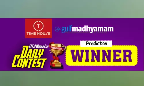 ഗൾഫ് മാധ്യമം - ടൈം ഹൗസ് ലോകകപ്പ് പ്രവചന മത്സരം; സബീനയും സുഹൈലും   വിജയികൾ