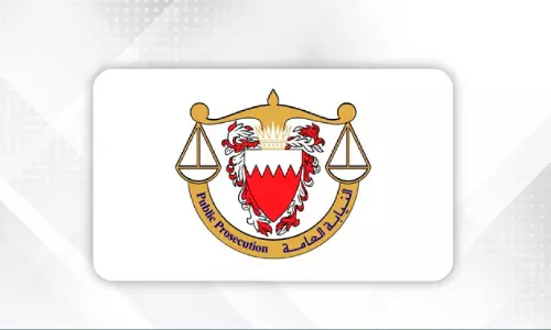 ബഹ്റൈനിൽ ഭീകര സംഘടന രൂപവത്കരിച്ച കേസ്: ഹൈ ക്രിമിനൽ കോടതിയിൽ വിചാരണ തുടങ്ങി ബഹ്റൈനിൽ ഭീകര സംഘടന രൂപവത്കരിച്ച കേസ്: ഹൈ ക്രിമിനൽ കോടതിയിൽ വിചാരണ തുടങ്ങി