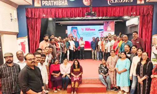 വിശ്വസ്തതാ പ്രതിജ്ഞ പുതുക്കി ബഹ്റൈൻ പ്രതിഭ; അംഗങ്ങൾ ഐക്യദാർഢ്യം പ്രഖ്യാപിച്ചു വിശ്വസ്തതാ പ്രതിജ്ഞ പുതുക്കി ബഹ്റൈൻ പ്രതിഭ; അംഗങ്ങൾ ഐക്യദാർഢ്യം പ്രഖ്യാപിച്ചു
