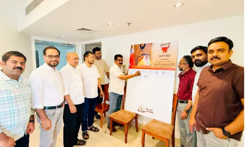 മൈത്രി ബഹ്റൈൻ ലോയൽറ്റി പ്ലഡ്ജ് സംഘടിപ്പിച്ചു മൈത്രി ബഹ്റൈൻ ലോയൽറ്റി പ്ലഡ്ജ് സംഘടിപ്പിച്ചു