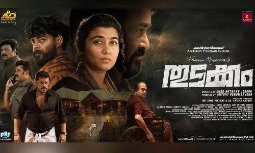 movie news