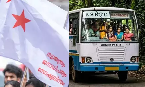 കെ.എസ്.ആർ.ടി.സിയിൽ വിദ്യാർഥികൾക്കും സൗജന്യ യാത്ര നൽകണം -എസ്.എഫ്.ഐ