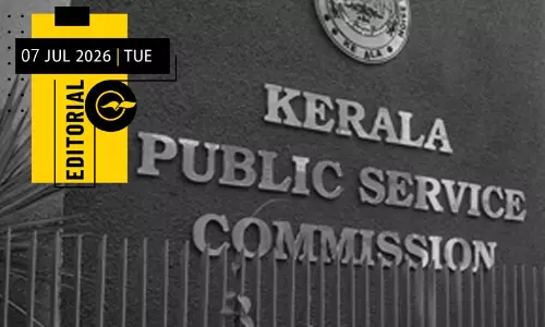 പാർട്ടി​ സേവ കമീഷൻ അല്ല പി.എസ്.സി