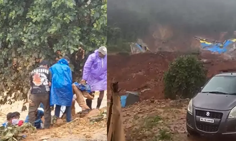വയനാട് തുരങ്കപാത നിർമാണ മേഖലയിൽ മണ്ണിടിച്ചിൽ; ആളുകൾ കുടുങ്ങി കിടക്കുന്നതായി സംശയം, തെരച്ചിൽ തുടരുന്നു വയനാട് തുരങ്കപാത നിർമാണ മേഖലയിൽ മണ്ണിടിച്ചിൽ; ആളുകൾ കുടുങ്ങി കിടക്കുന്നതായി സംശയം, തെരച്ചിൽ തുടരുന്നു